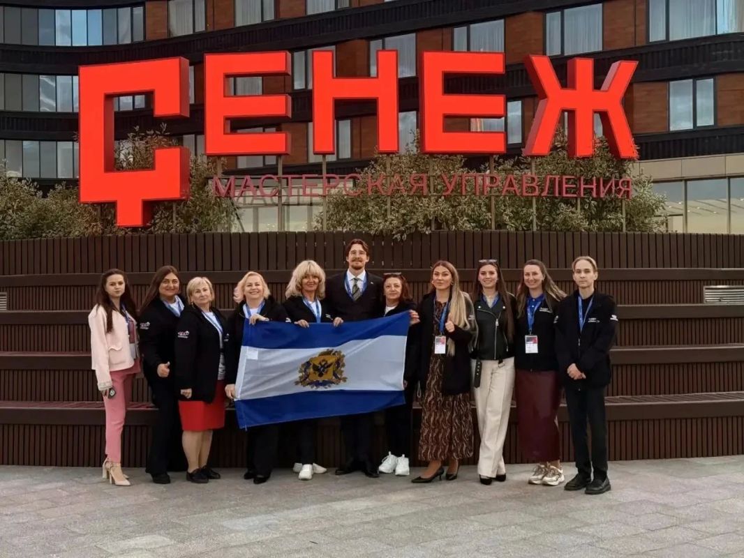 «Время действовать»: педагоги Херсонской области прошли образовательный интенсив в Мастерской управления «Сенеж» «Время действовать»: педагоги Херсонской области прошли образовательный интенсив в Мастерской управления «Сенеж»