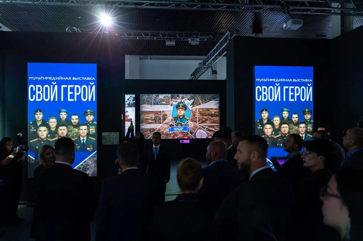 В Ростове-на-Дону прошла II Межрегиональная конференция «СВОи приходят на помощь» В Ростове-на-Дону прошла II Межрегиональная конференция «СВОи приходят на помощь»