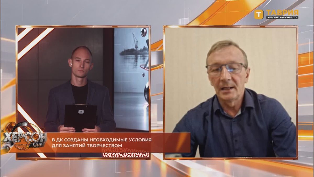 В Горностаевском доме культуры созданы все необходимые условия для занятий творчеством, отметил Николай Трофименко