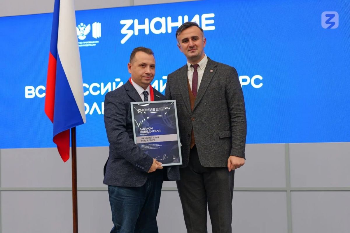Владимир Сальдо: Школьный музей из Аскании-Нова победил во Всероссийском конкурсе