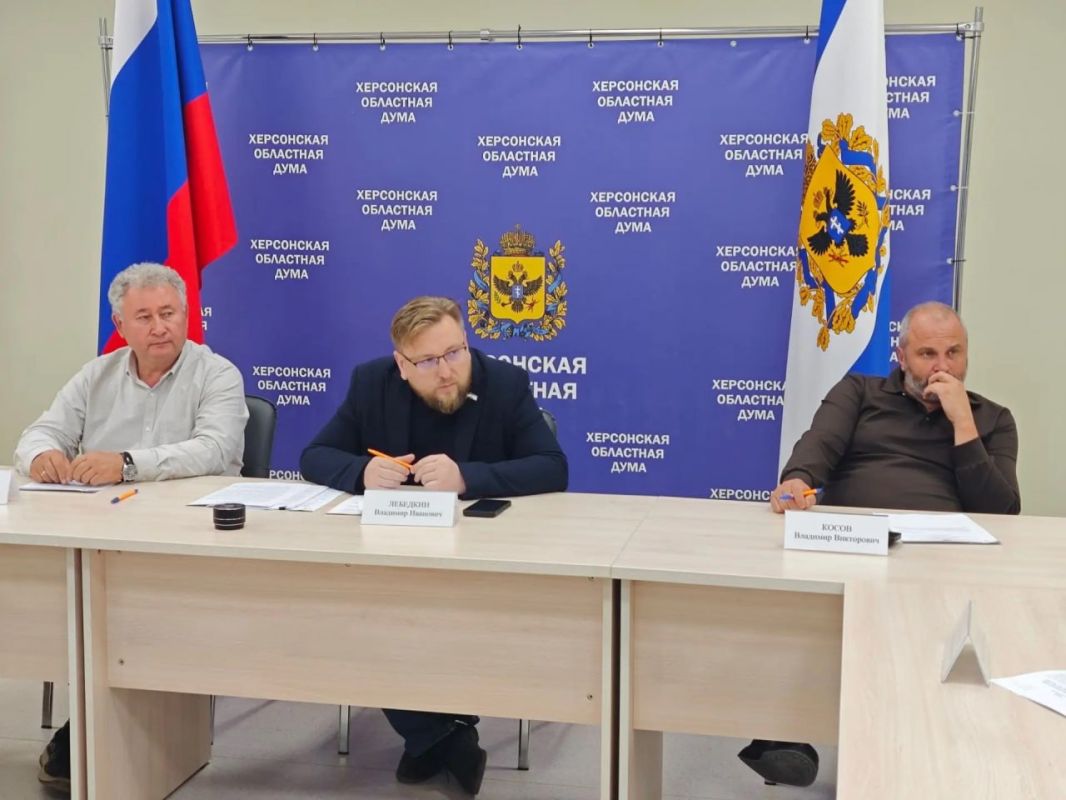На заседании комитета Херсонской областной Думы по культуре, молодёжной политике, физической культуре и спорту обсудили проект закона «О физической культуре и спорте в Херсонской области»