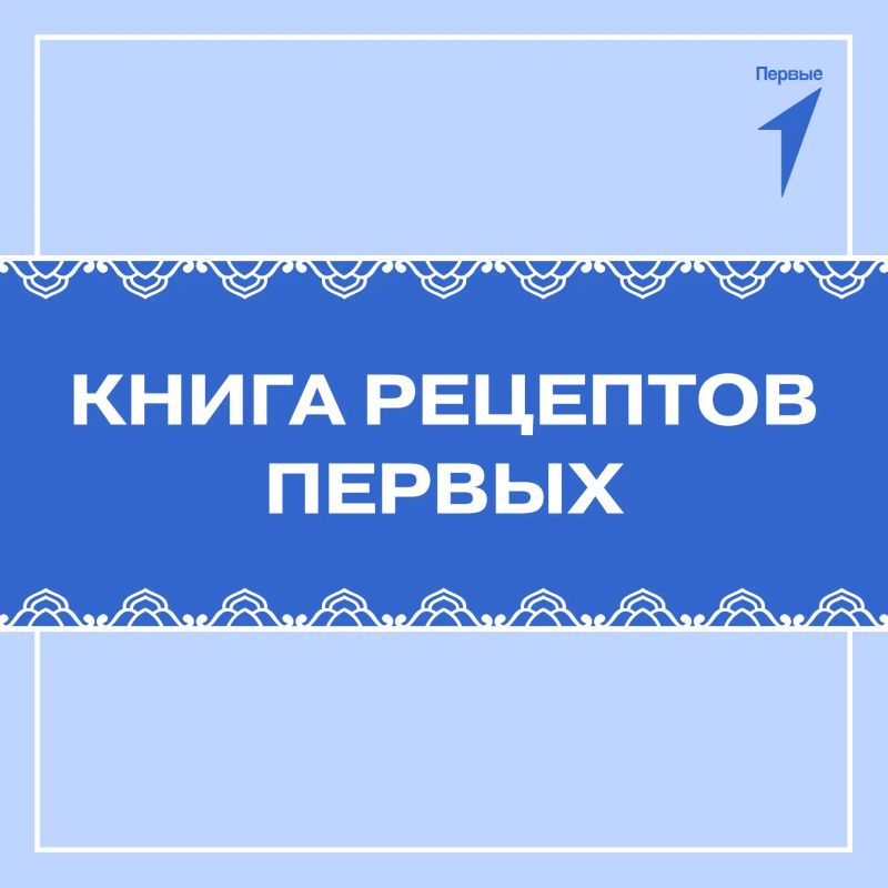 Первые, вы тоже чувствуете этот душистый аромат яблок?