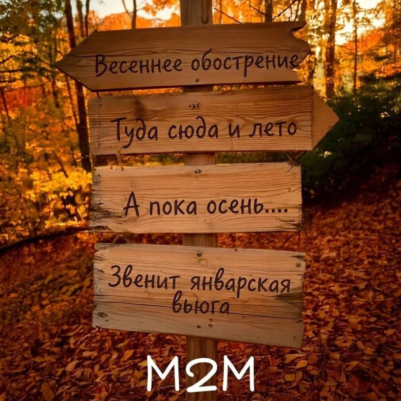 Время летит быстрее чем ты думаешь
