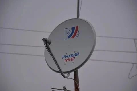 Владимир Оганесов: Сводка по установке комплектов спутникового телевидения «Русский мир» с 05.10 по 05.10.2026