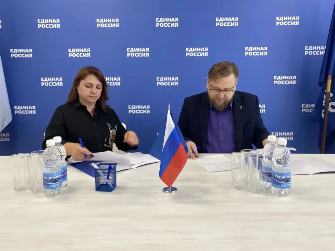 Единая Россия и Союз православных женщин объединяют усилия Единая Россия и Союз православных женщин объединяют усилия