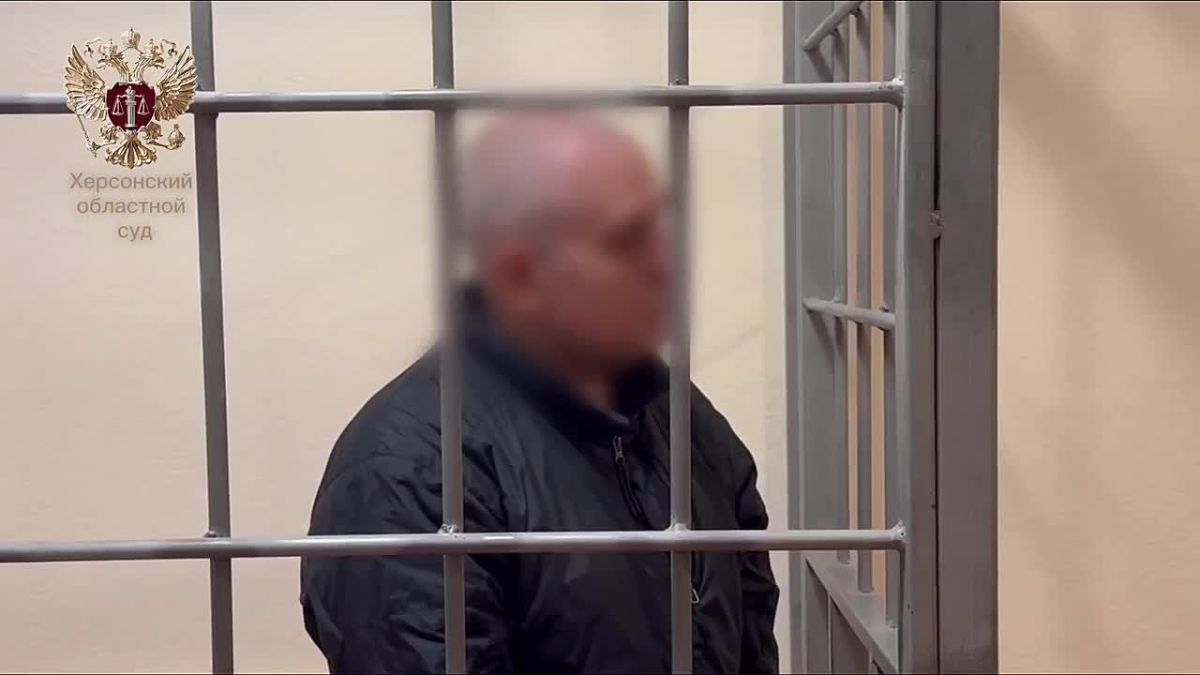 14 лет строгого режима: жителя Херсонщины осудили за финансирование украинских вооружённых формирований