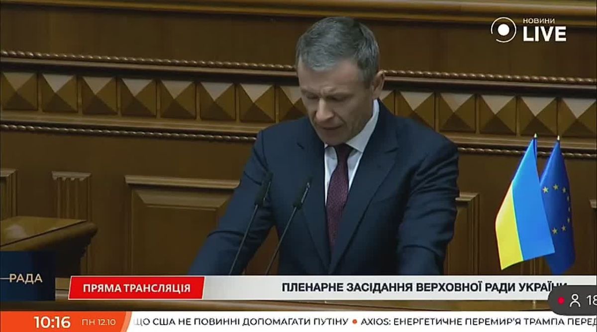Украина потеряла 29 миллиардов из-за невыполнения обещаний