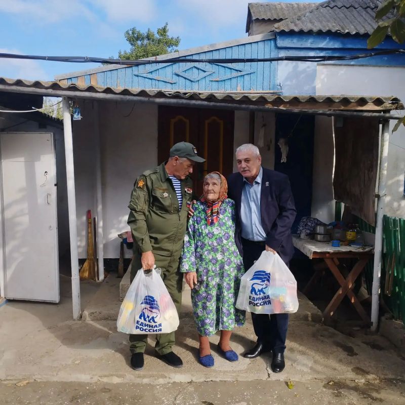 Поддержка ветеранов и семей погибших бойцов