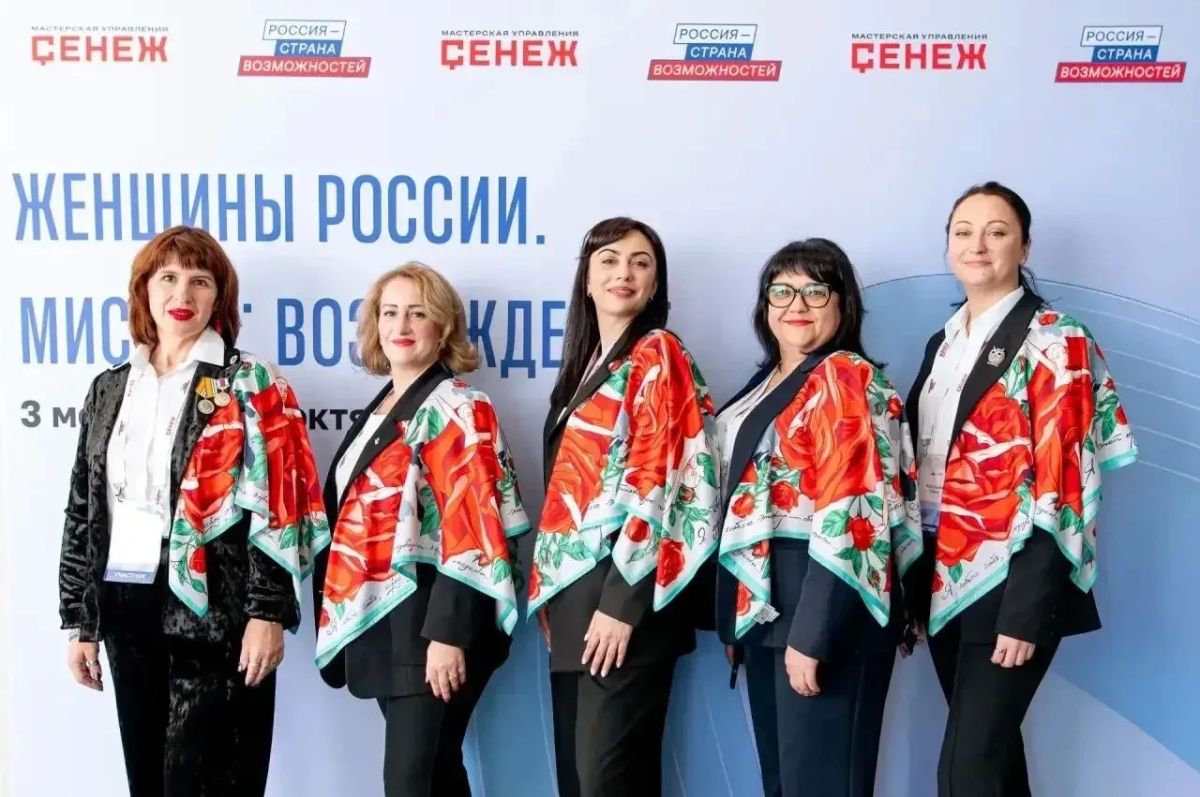 Развитие человеческого капитала Херсонской области — в центре внимания экспертного жюри программы «Женщина-лидер» Развитие человеческого капитала Херсонской области — в центре внимания экспертного жюри программы «Женщина-лидер»