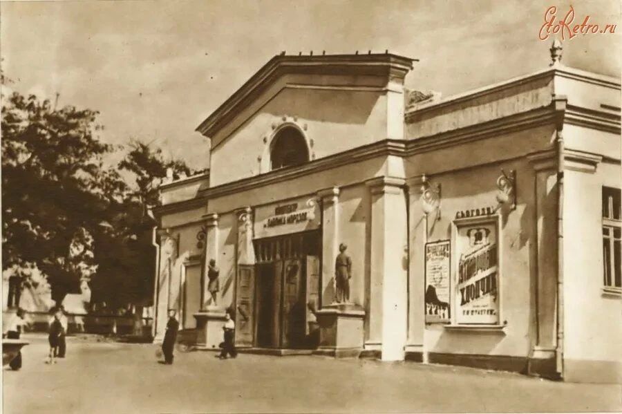 Доброе утро, Херсонщина!. Друзья из детства , с парты школьной Доброе утро, Херсонщина!. Друзья из детства , с парты школьной