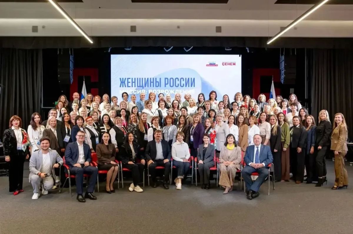 Развитие человеческого капитала Херсонской области — в центре внимания экспертного жюри программы «Женщина-лидер» Развитие человеческого капитала Херсонской области — в центре внимания экспертного жюри программы «Женщина-лидер»