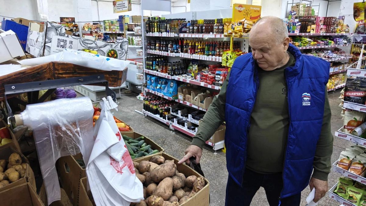 Владимир Сальдо: Цены на продукты и лекарства под контролем Владимир Сальдо: Цены на продукты и лекарства под контролем