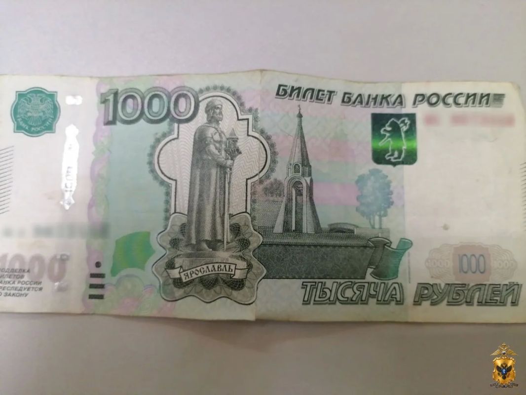 В отношении жителя Скадовского округа возбуждено уголовное дело за совершение коррупционного преступления В отношении жителя Скадовского округа возбуждено уголовное дело за совершение коррупционного преступления