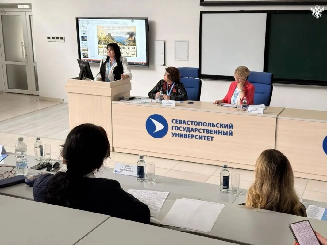 Делегация Херсонской области приняла участие в десятом Съезде русистов в Севастополе Делегация Херсонской области приняла участие в десятом Съезде русистов в Севастополе