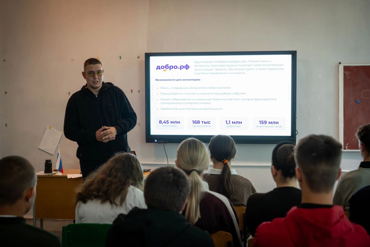 Хочешь сделать мир лучше и при этом прокачать своё портфолио для поступления? Хочешь сделать мир лучше и при этом прокачать своё портфолио для поступления?