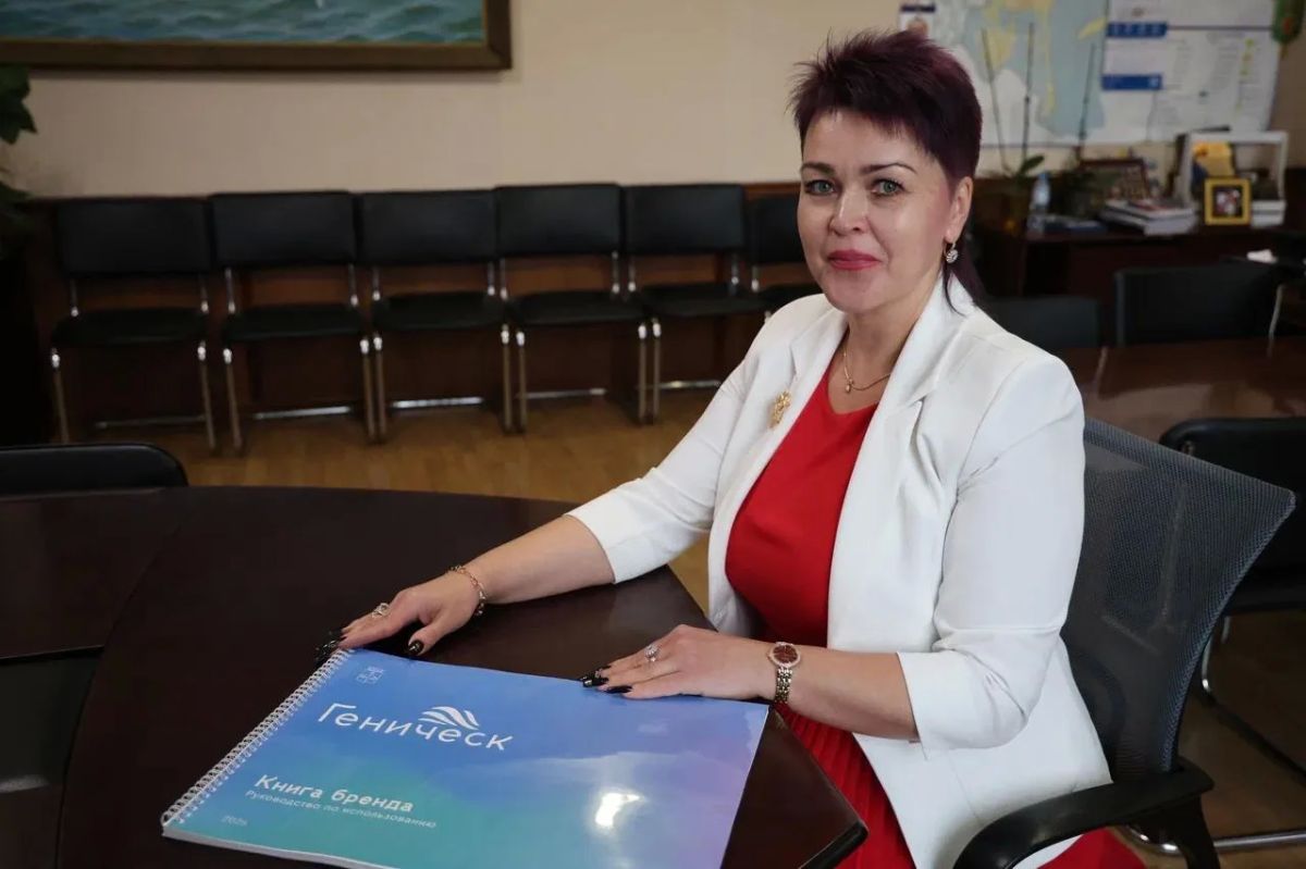 У Геническа появился собственный брендбук
