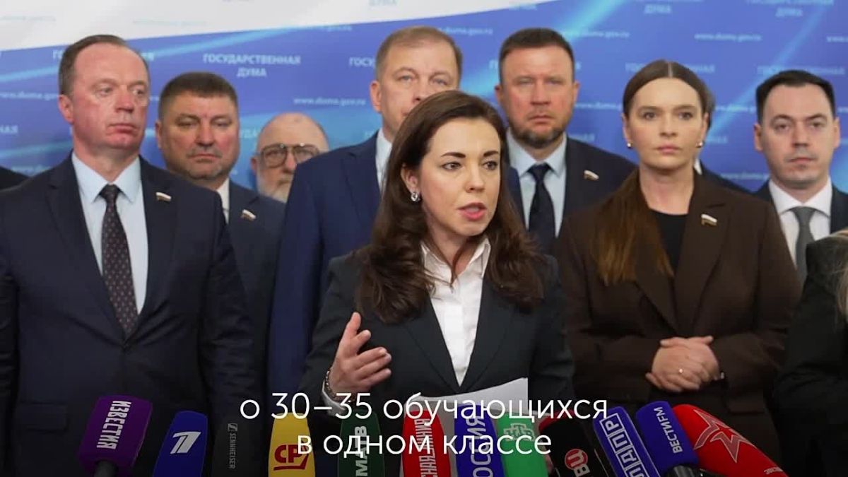 Обучение детей-мигрантов в 10-11 классах должно быть только платным!