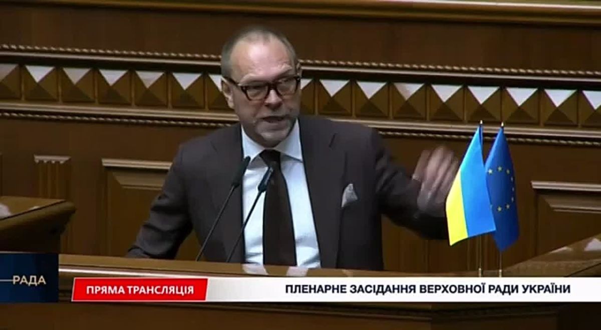 В Верховной Раде обвинили НАБУ и САП в коррупции