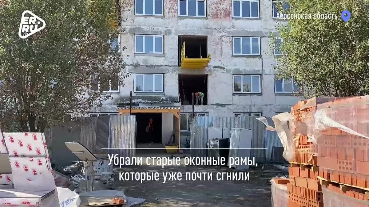 Общежития и техникумы начали капитально ремонтировать