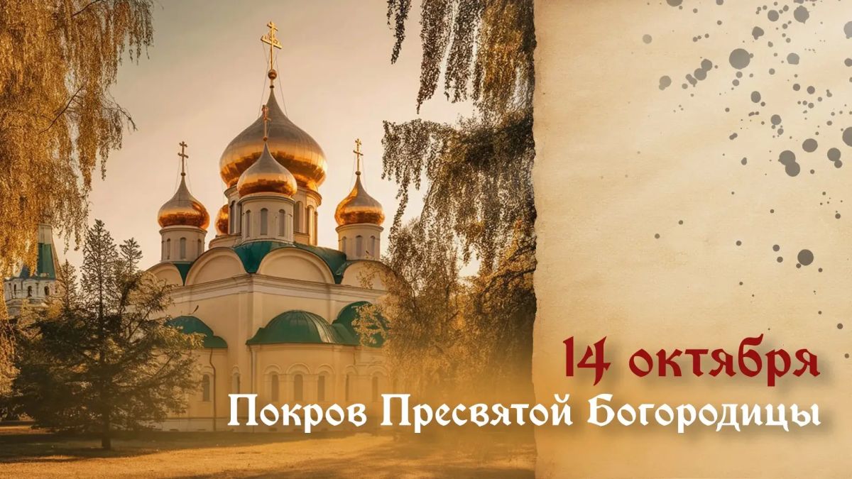Дорогие жители Ивановского муниципального округа!