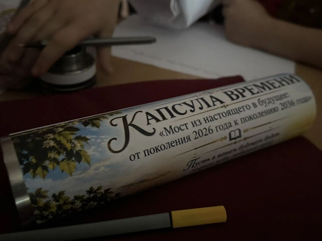 Павел Филипчук: Послание Каховке будущего. Вчера, в День города Каховки, вместе с первым заместителем Игорем Бжезицким посетил праздничное мероприятие в детской библиотеке Павел Филипчук: Послание Каховке будущего. Вчера, в День города Каховки, вместе с первым заместителем Игорем Бжезицким посетил праздничное мероприятие в детской библиотеке