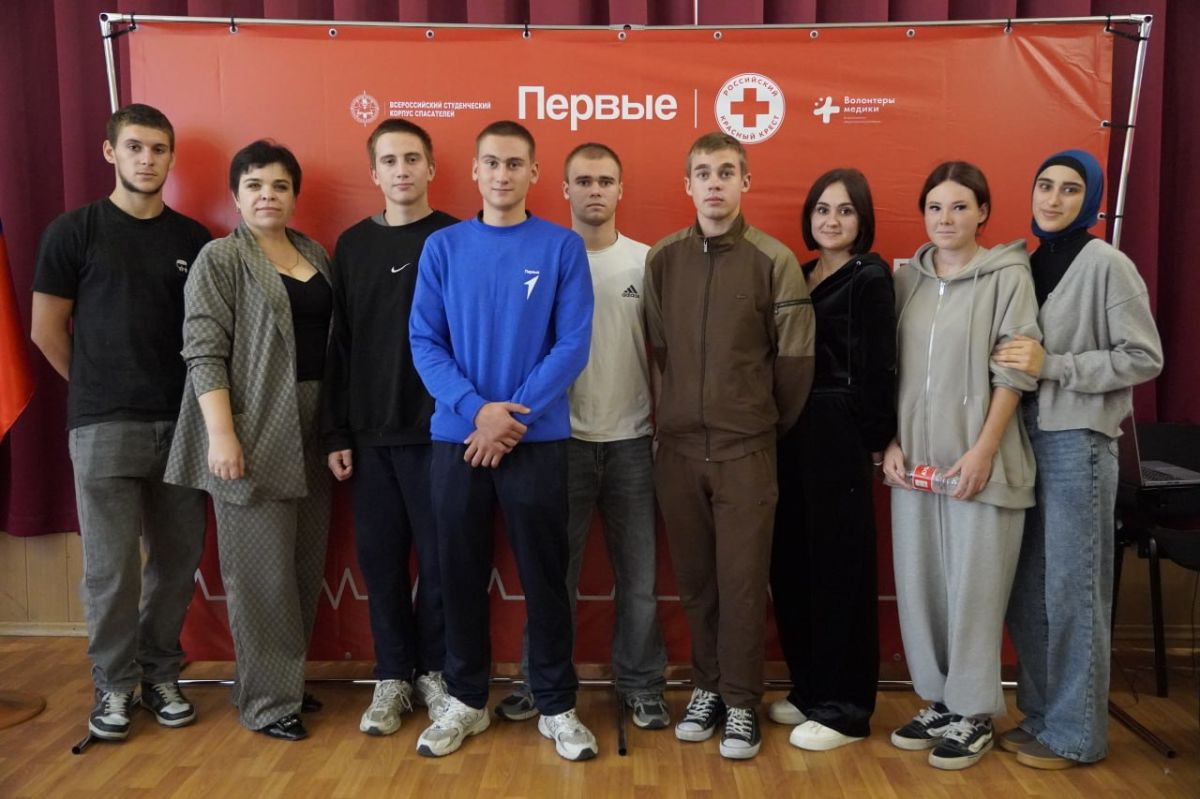 В Медколледже провели региональный чемпионат по первой помощи В Медколледже провели региональный чемпионат по первой помощи