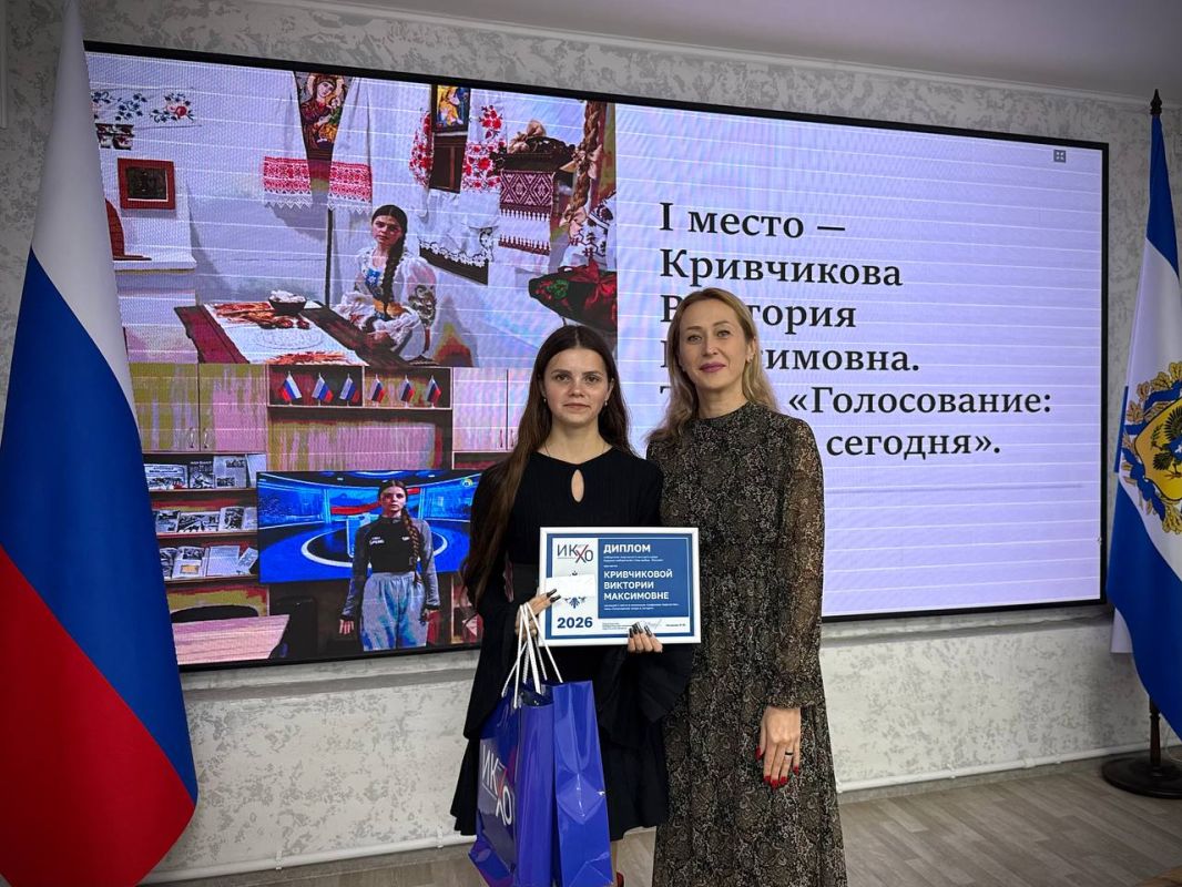 Избирательная комиссия Херсонской области наградила победителей творческого конкурса «Наш выбор — Россия!» среди будущих избирателей Избирательная комиссия Херсонской области наградила победителей творческого конкурса «Наш выбор — Россия!» среди будущих избирателей