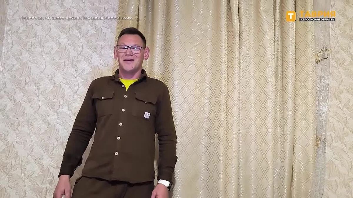 В Геническе подвели итоги конкурса отцов в рамках фестиваля "Батя-фест"