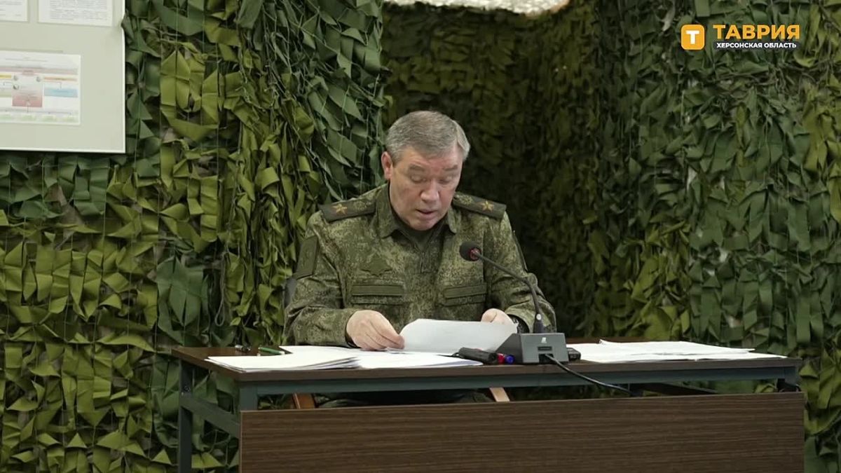 С 1 сентября под контроль Вооруженных сил России взято более 1 800 квадратных километров территории и 92 населенных пункта — Валерий Герасимов