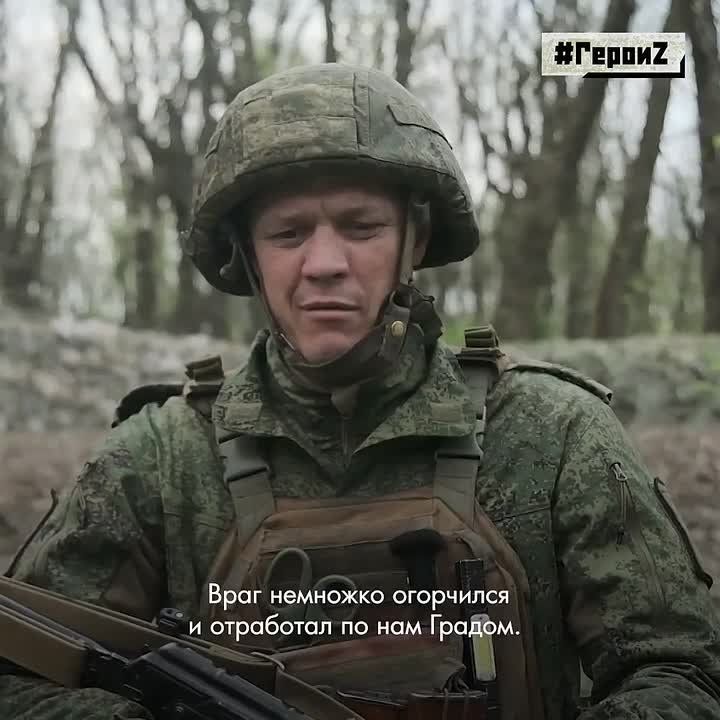 О самых запоминающихся боевых задачах рассказывает сержант Максим Фурман