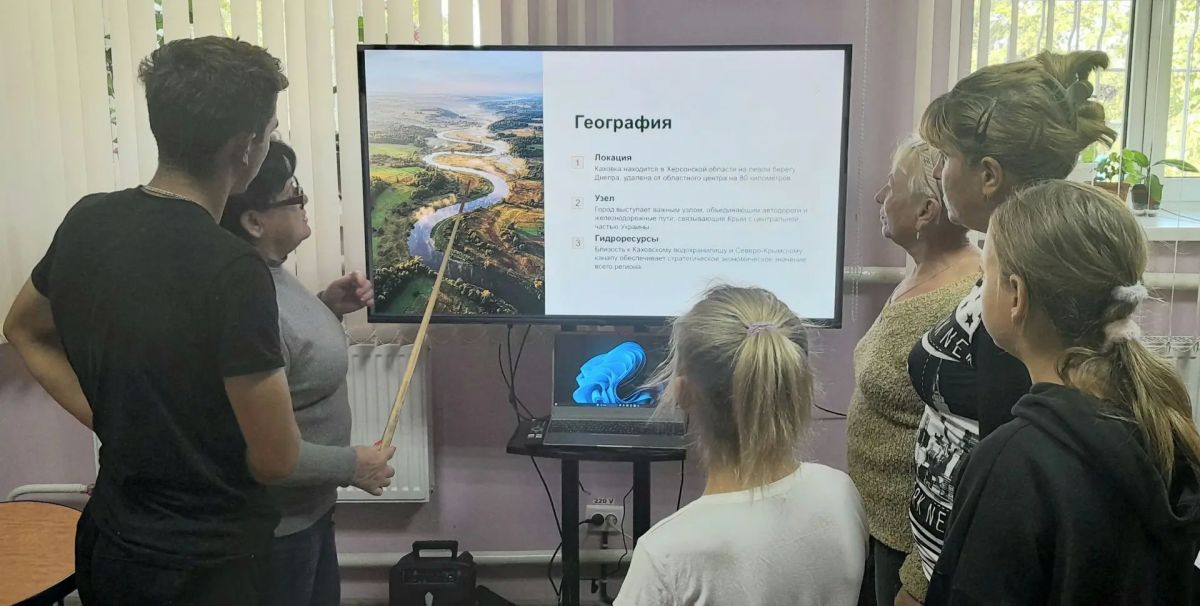 В Богдановском учреждении культуры прошёл тематический краеведческий час «Каховка — город сердцу дорог», посвящённый 235-летию со дня основания города В Богдановском учреждении культуры прошёл тематический краеведческий час «Каховка — город сердцу дорог», посвящённый 235-летию со дня основания города