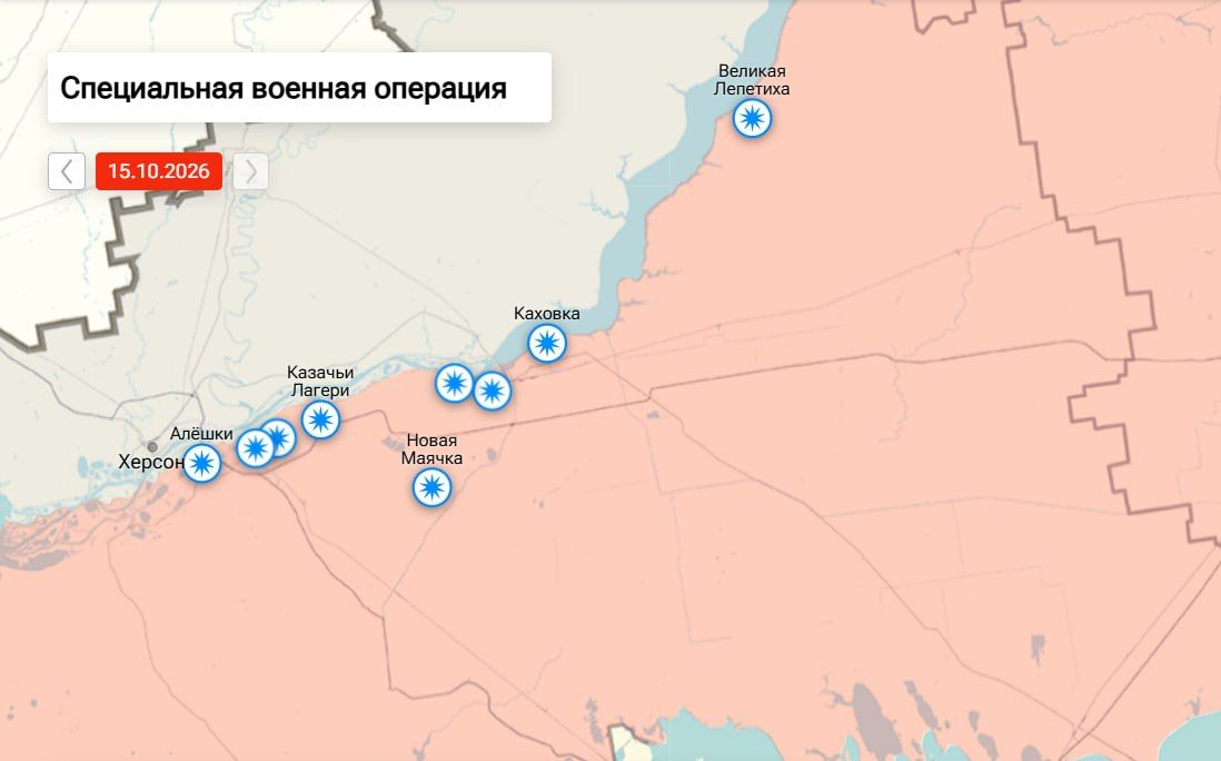 Утренняя сводка по обстрелам левобережья Херсонской области на 09:00 утра 15 октября