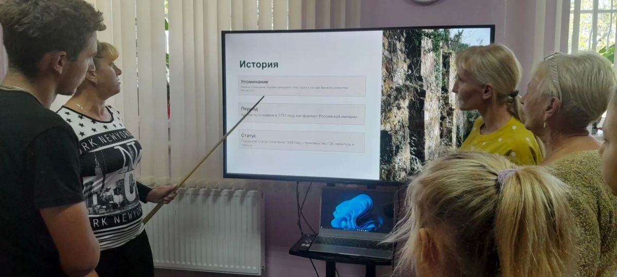 В Богдановском учреждении культуры прошёл тематический краеведческий час «Каховка — город сердцу дорог», посвящённый 235-летию со дня основания города В Богдановском учреждении культуры прошёл тематический краеведческий час «Каховка — город сердцу дорог», посвящённый 235-летию со дня основания города