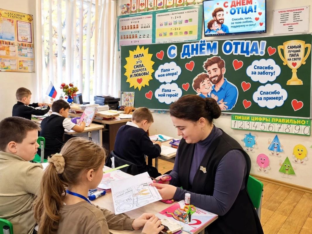 В преддверии Дня отца в Скадовской школе прошёл мастер-класс