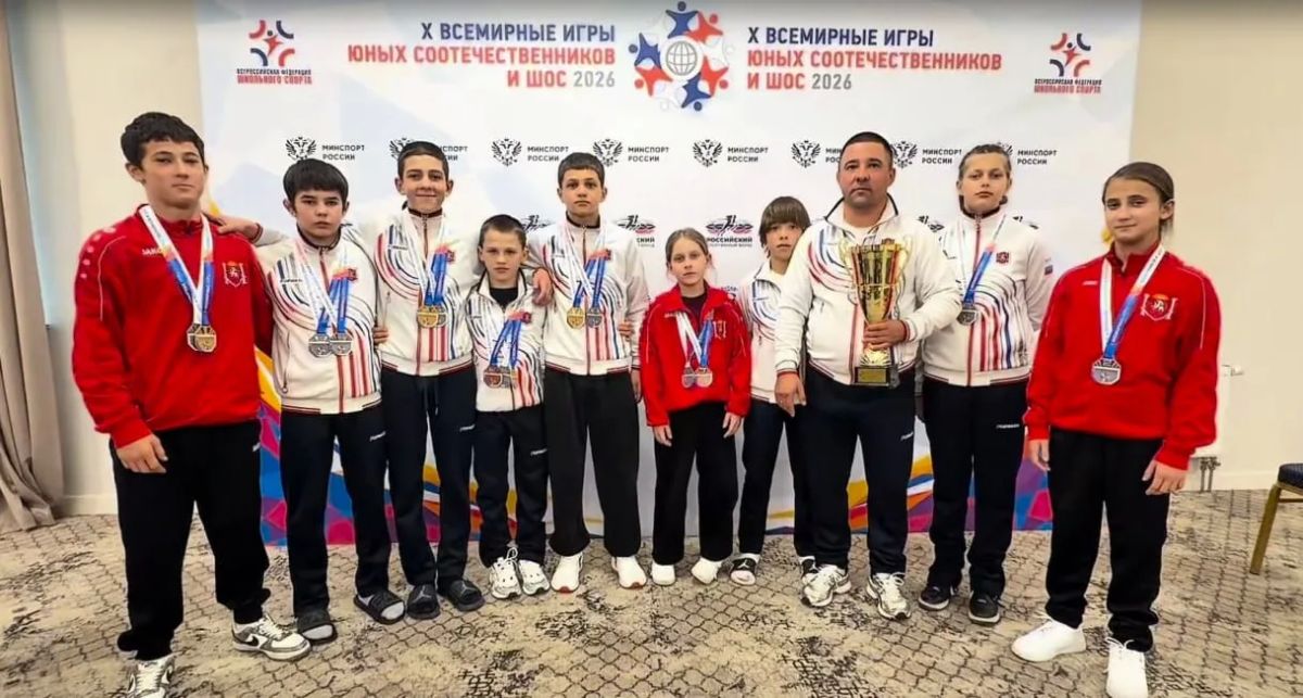 Спортсменка из Каховки Людмила Ищенко завоевала серебро на Всемирных играх юных соотечественников и стран ШОС в командном зачете