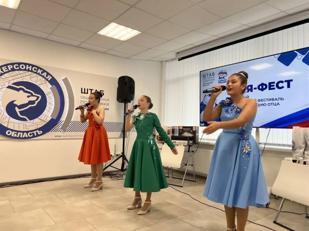 Яркой частью фестиваля «Батя-фест» стало выступление детской студии «Сопрано» из Генического центра детского и юношеского творчества Яркой частью фестиваля «Батя-фест» стало выступление детской студии «Сопрано» из Генического центра детского и юношеского творчества