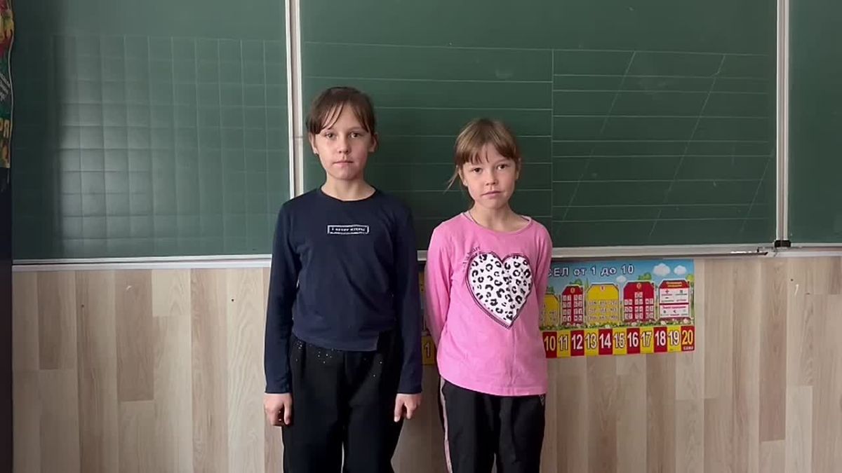 «Папа, для тебя…»: самые тёплые слова ко Дню отца