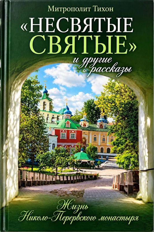 Начинаем нашу новую рубрику "Литературный навигатор" Начинаем нашу новую рубрику "Литературный навигатор"