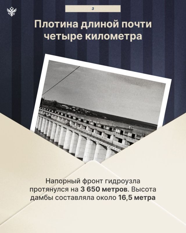 18 октября — годовщина запуска первого гидроагрегата Каховской ГЭС 18 октября — годовщина запуска первого гидроагрегата Каховской ГЭС