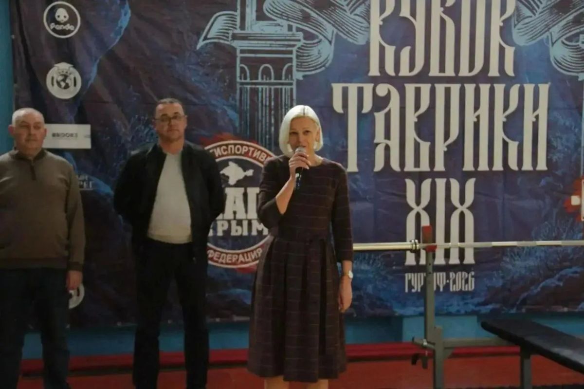 В Чаплинском округе прошёл турнир по пауэрлифтингу ко Дню отца В Чаплинском округе прошёл турнир по пауэрлифтингу ко Дню отца