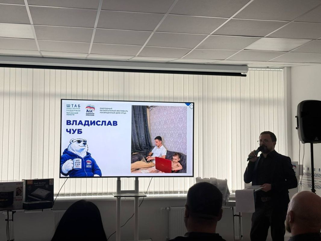 «Батя-Фест»: семейные истории, которые объединяют! «Батя-Фест»: семейные истории, которые объединяют!