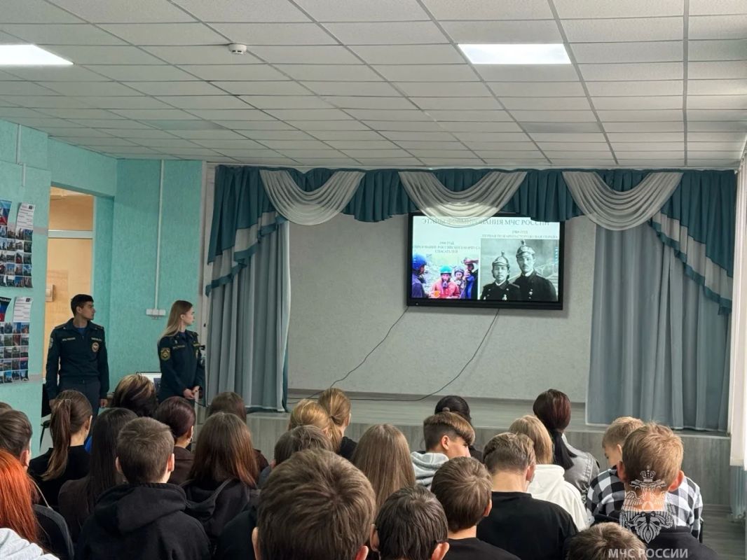 «Вместе ради безопасности»: межведомственный урок для школьников «Вместе ради безопасности»: межведомственный урок для школьников