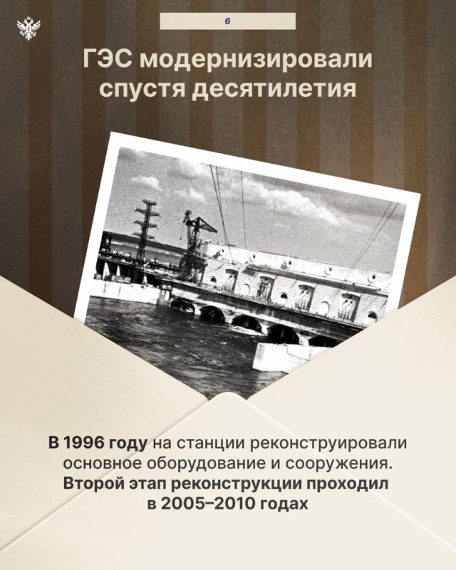 18 октября — годовщина запуска первого гидроагрегата Каховской ГЭС 18 октября — годовщина запуска первого гидроагрегата Каховской ГЭС