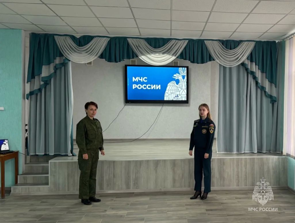 «Вместе ради безопасности»: межведомственный урок для школьников «Вместе ради безопасности»: межведомственный урок для школьников