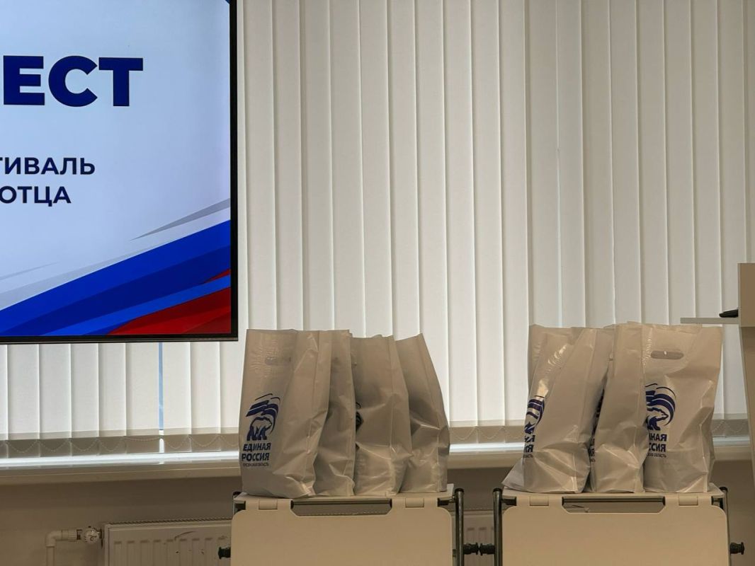 «Батя-Фест»: семейные истории, которые объединяют! «Батя-Фест»: семейные истории, которые объединяют!