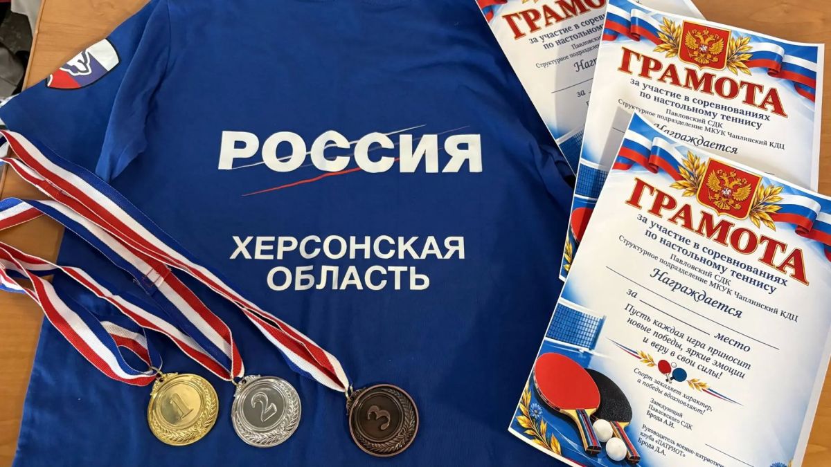 В честь Дня отца Павловский сельский Дом культуры провёл турнир по настольному теннису В честь Дня отца Павловский сельский Дом культуры провёл турнир по настольному теннису