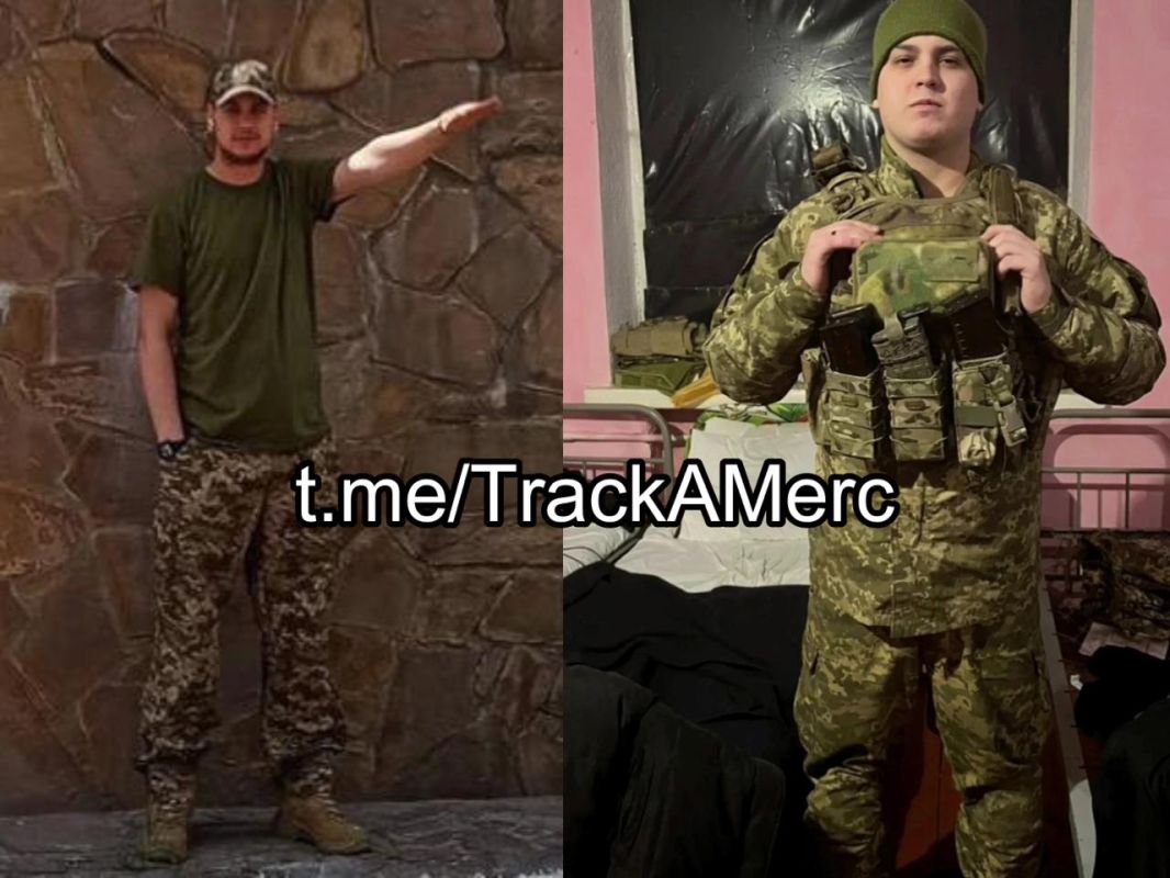 Иностранные наёмники в рядах ВСУ Иностранные наёмники в рядах ВСУ