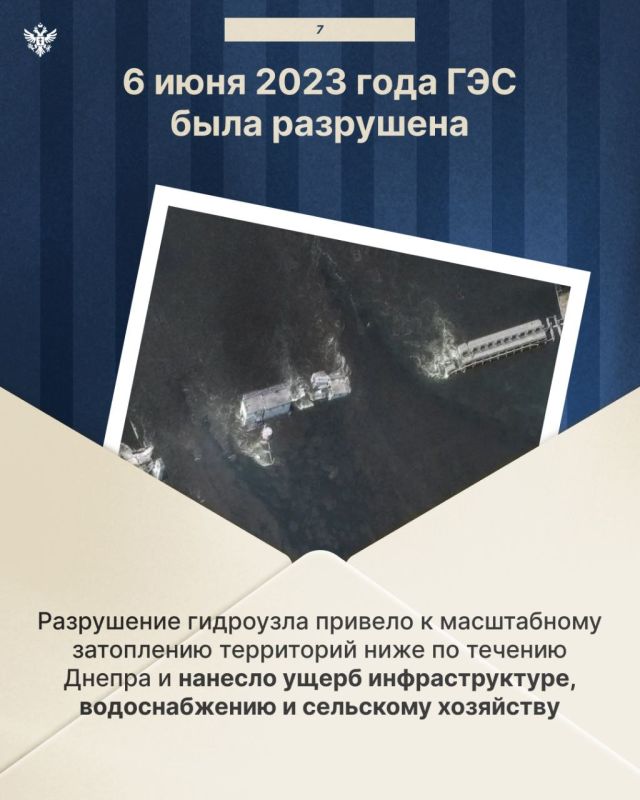 18 октября — годовщина запуска первого гидроагрегата Каховской ГЭС 18 октября — годовщина запуска первого гидроагрегата Каховской ГЭС