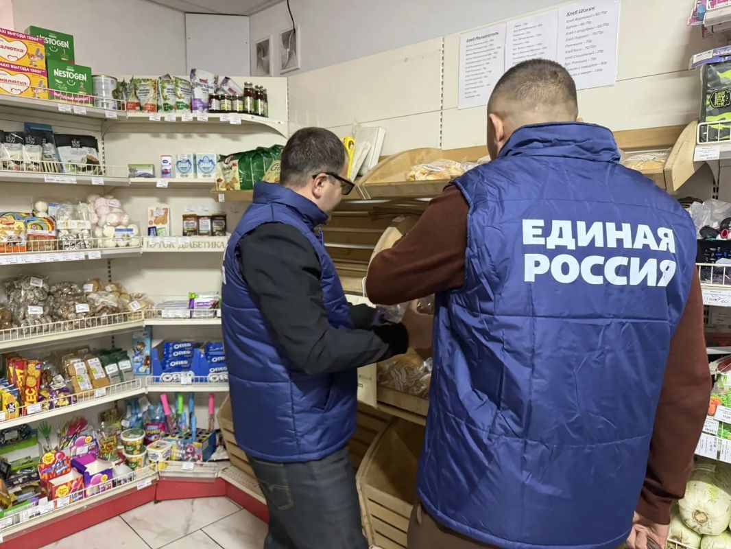 Мониторинг цен на социально значимые продукты: забота о благополучии жителей Мониторинг цен на социально значимые продукты: забота о благополучии жителей