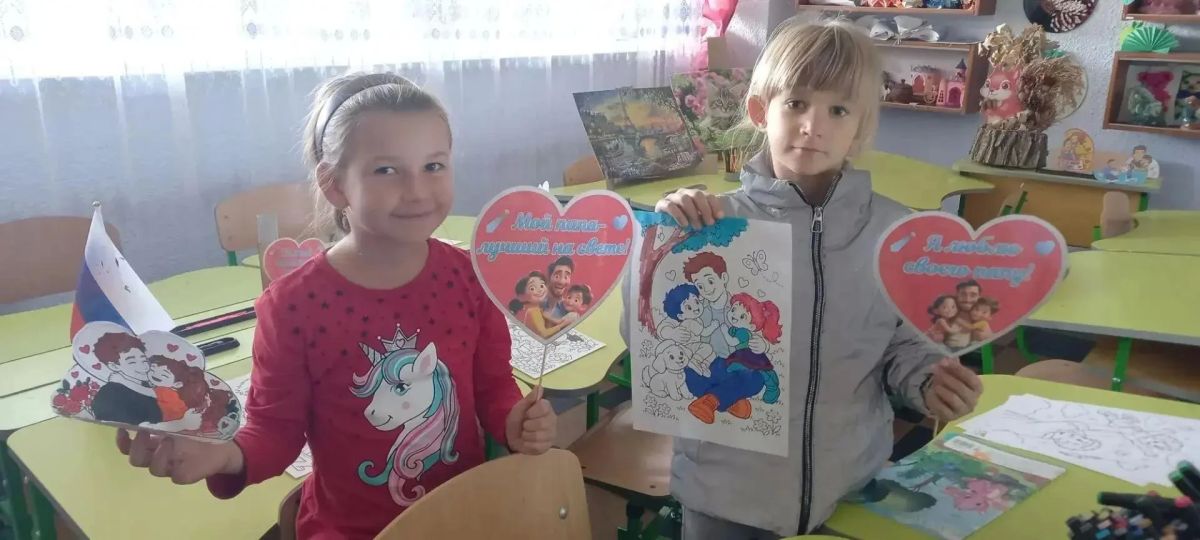 «Самый лучший на свете!»: в Приморском Доме культуры дети готовили подарки для пап «Самый лучший на свете!»: в Приморском Доме культуры дети готовили подарки для пап